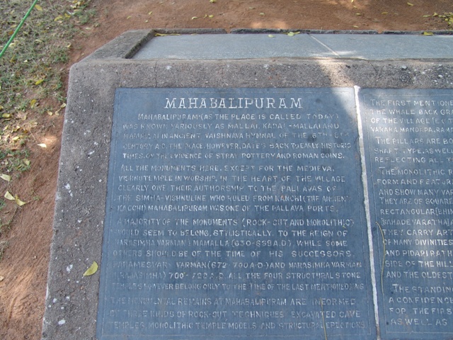 a-mahabalipuram (30)