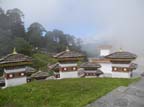 e-bhutan-trongsa (32)