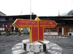 e-bhutan-trongsa (50)