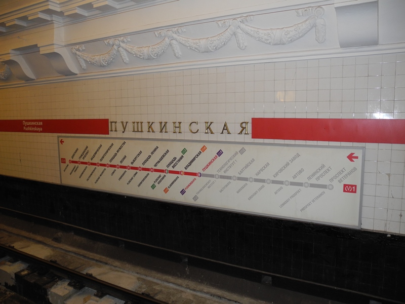 russia-2013 (214)